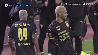 Ifa Alex Martins Striker