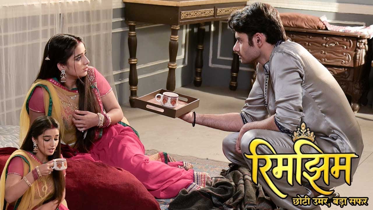 Римджим | Самир принес Римджим чай. Римджим сказала: «Ты же не подмешал в него яд, правда?»