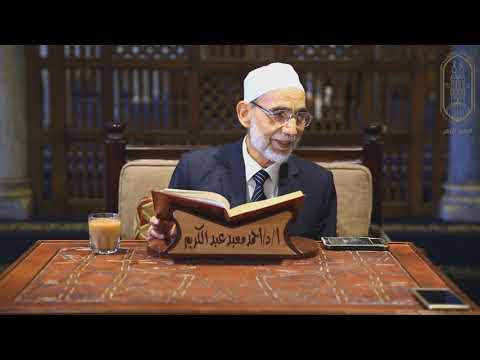 دلالات الألفاظ عند الإمام ابن حبان