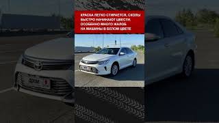 Правда и мифы про Toyota Camry