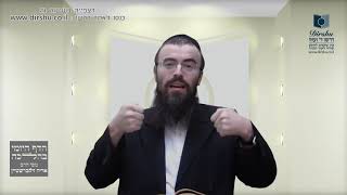 מדוע אסור להפריש תרומות ומעשרות בשבת?- שיעור 959
