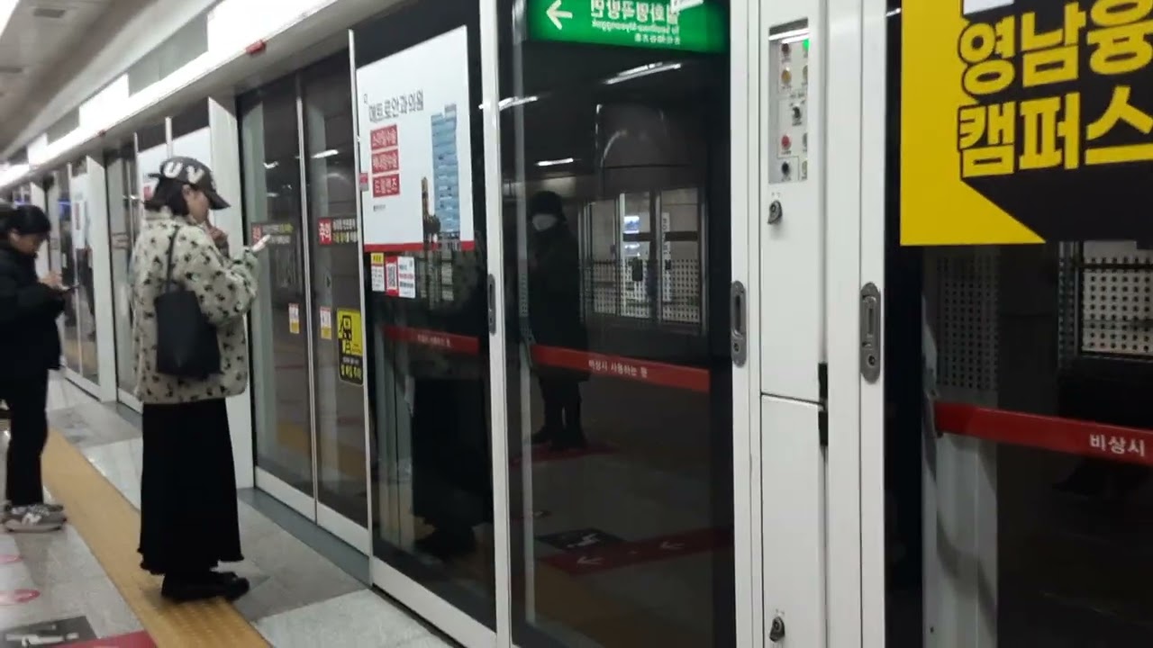 대구지하철 1호선 설화명곡행 대구역 진입