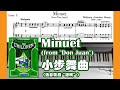 Minuet (from "Don Juan") 小步舞曲(选自歌剧“唐璜”) | Piano Pieces for Children 儿童钢琴小品集
