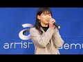 川西奈月「ヨルソラ (宇野実彩子(AAA))」2020/01/18 エイベックス・チャレンジステージ 三井アウトレットパーク 大阪鶴見