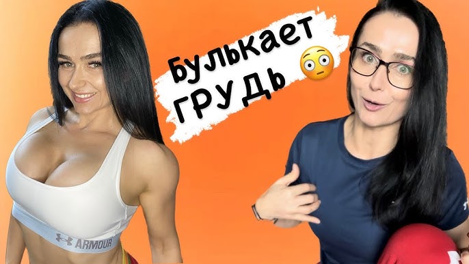 Колготкидегі ұйықтап жатқан жетілген әйелдер Аня Руднева порно видео