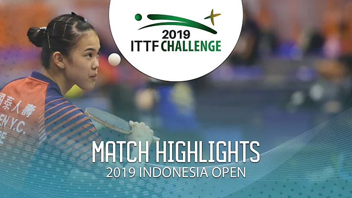 Zhang Wanling vs Chen Yi-Chien | 2019 ITTF Indones...