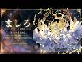 オフラインイベント「KOTODAMAN Anniv. 2026 満福パレード」特別映像を公開！
