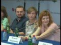 Пресс-конференция фильма "Комбинат Надежда" 03.06.2014 11.00