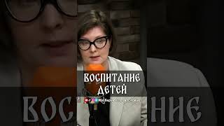 Воспитание детей | прот. Димитрий Смирнов