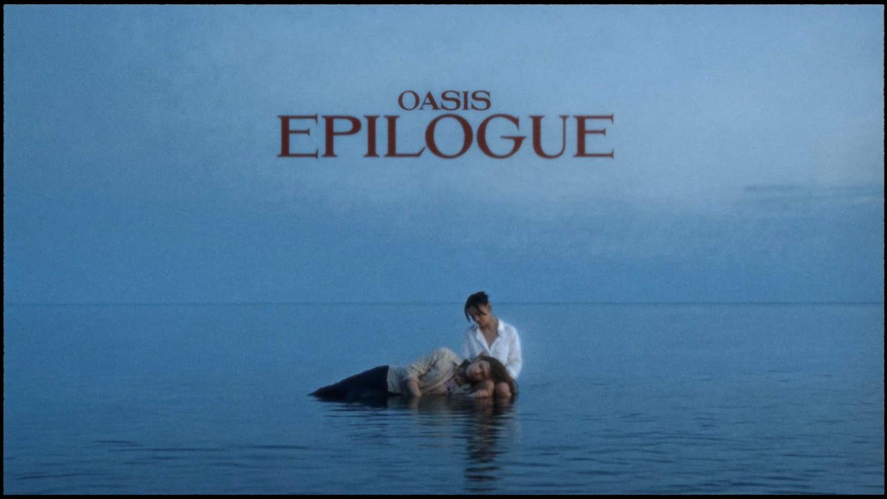 ОАЗИС - ЭПИЛОГ (Official Music Video)