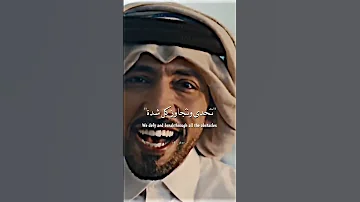 JUNGKOOK DREAMERS Feat Fahad Al Kubaisi أغنية جونغكوك وفهد لكأس العالم الجديدة FIFA 2022 مترجمة 
