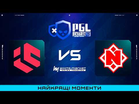 HIGHLIGHTS 👉 Inner Circle проти Nemiga | PGL Masters Bucharest 2026 EU CQ