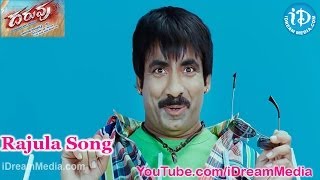 Video thumbnail of "Daruvu Movie Songs - Rajula Song - Ravi Teja - Tapasee Pannu"