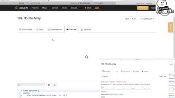 小Q刷Leetcode第15期 189