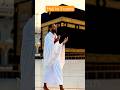 Kaunsa Hajj Best Hai? Hajj Samajhna Zaruri H ! #hajj #hajj2026 #islamicshorts #shorts  #quran #namaz