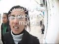 أنا امراة حرة و صوتي شوكة في حلقك Facebook 