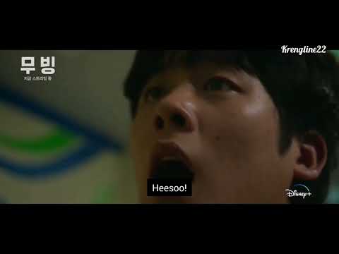 Eng Sub Moving Episode 16-17 Trailer.. Hanhyojoo Zoinsung Ryuseungryong