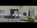 Clip Officiel Doks Y A R Clip Officiel Doks Y A R