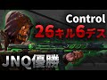【COD:BO4】Japan National Qualifier優勝!　グランドファイナル CONTROL キルレ4.3