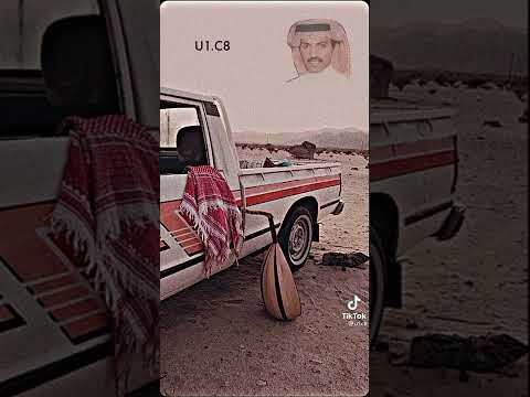 عيسى الاحسائي