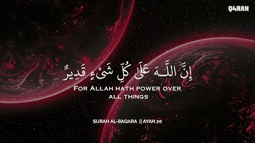 أرح سمعك.. تلاوة هادئة تريح القلب والعقل🩵😴 | ساعة كاملة🕛🎧 القارئ محمد ديبيروف | Muhammad Dibirov