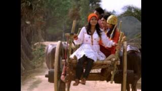 banglalink sunte ki pao