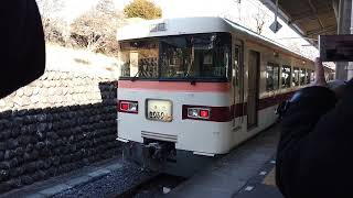 東武350系　特急きりふり284号