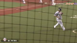 L中村が見せた『神走塁』