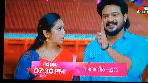 😱Chembaneerpoovu |  chembaneer poovu tomorrow promo | #chembaneerpoovu #asianet #promo