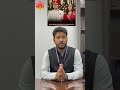 हुंडा : गुन्ह्याऐवजी "परंपरा" | Explained by Vaibhav Khupse Sir | Dnyanadeep Academy
