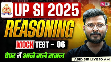 UP SI Mock Test 2025 | UPSI Reasoning Practice Set | UP SI 2025 Reasoning by Abid Sir | Testbook #6