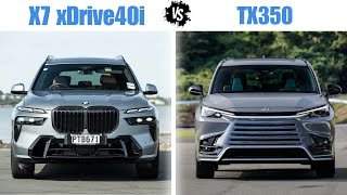 Sports Performance 2025 BMW X7 xDrive40i and the 2025 Lexus TX350 | Which Family SUV is The Best?