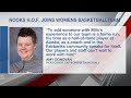 Nanook Hall of Famer joins Nanooks Women’s basketball