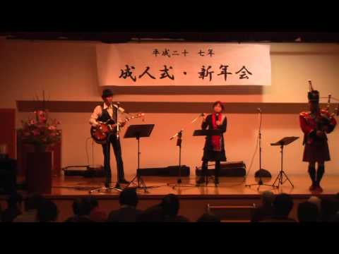 Popular Videos - Bagpipes & Miyuki Nakajima