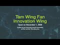 [HKU Engineering] Tam Wing Fan Innovation Wing