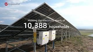 Hopewind 12MW Tutgu-Doku SPP Project