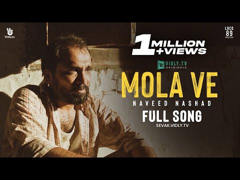 Mola Ve | Sevak: The Confessions | Official Music Video