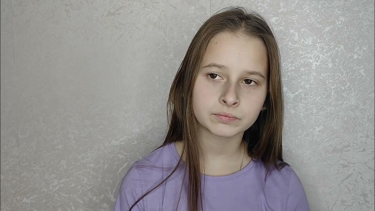 Брук Виталина