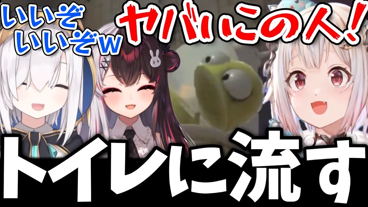 【 R.E.P.O. 】第二回おもしろまとめ【アルス・アルマル/夜見れな/葉山舞鈴/切り抜き/にじさんじ】