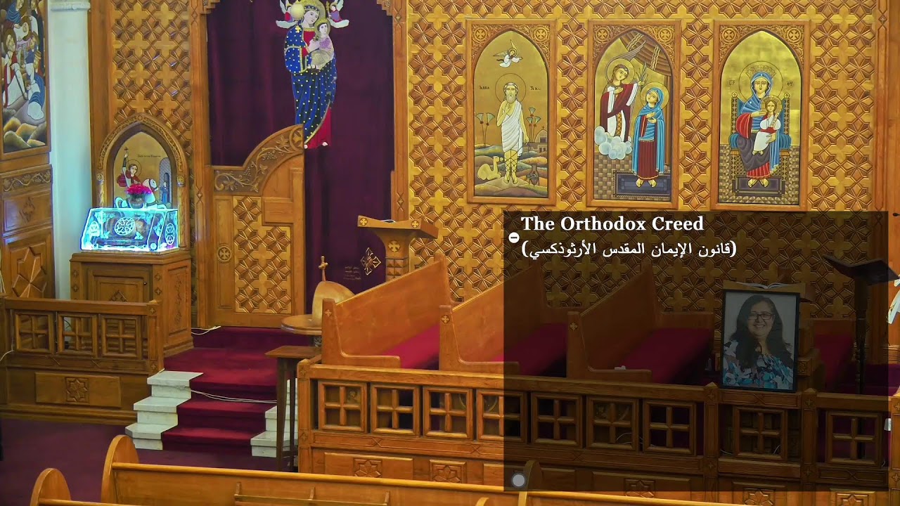 Jan. 18th 2026- Sunday Divine Liturgy @ St Mary's Altar