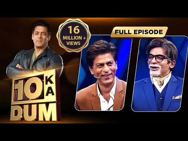 Salman, Shah Rukh और Rani का साथ देने आये Sunil Grover | Dus Ka Dum class=