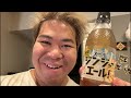 【縦配信】みなさんが明日頑張るための応援配信