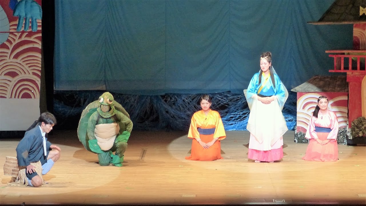 平成27年度 帝京学園短期大学 保育技術研究発表会 「うらしまたろう」