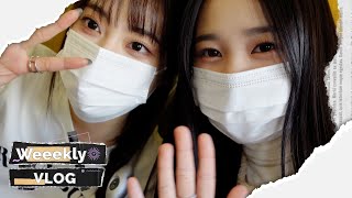 Weeekly VLOG (위클리 in Tokyoㅣ편의점 사냥하기 🍡 , 라멘먹기🍜, 화목한 짠소금방🫶🏻)