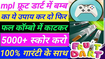 Mpl fruit Dart best tips and tricks | mpl fruit Dart best tricks | how to best tricks mpl fruit Dart