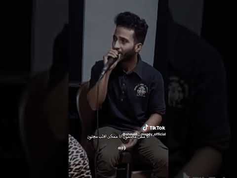 لو حد نداك اعمل مش سامع برضاك
