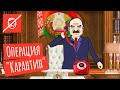 Лукашенко: больным на голову коронавирус не страшен