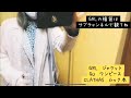 アラフィフVlog♡不安な気持ちの中でどう生きる？