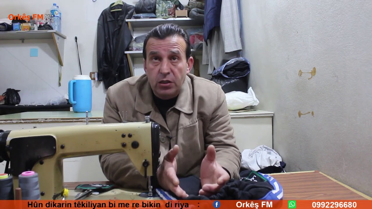 من أحد المحلات القديمة في سوق الفاتورة بمدينة عامودا محل الخياطة لصاحبه ( خضر الخياط )