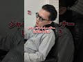スニーカー大量診断